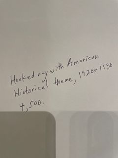   - 2105098