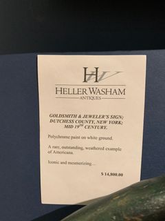   - 2105242