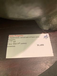   - 3237536