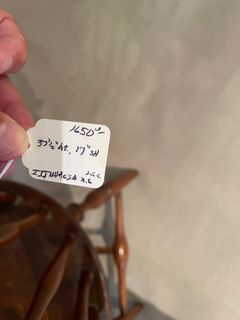   - 3237652