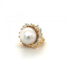 16mm South Sea Pearl and Marquise Cut Diamond Halo in 18k Gold Ring - 3609465