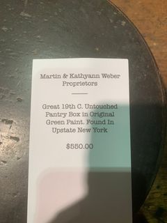   - 3765411