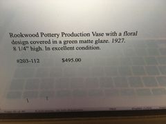   - 3767581