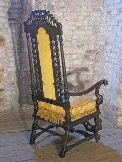 17th Century James II English Armchair - 624325