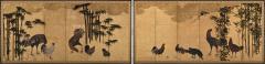 17th Century Japanese Screen Pair Roosters and Chickens in a Bamboo Grove - 4713061