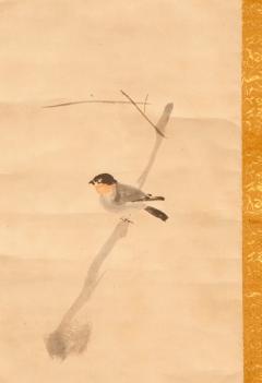 17th Century Japanese Scroll Small Bird on Branch - 4118286