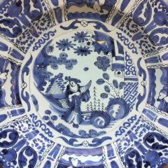 17th century Dutch Delft Wanli style plate - 4813291