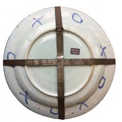 17th century Dutch Delft Wanli style plate - 4813292
