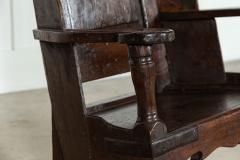 17thC English Oak Lambing Chair - 3883200