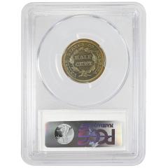 1849 Braided Hair Half Cent Small Date Restrike PCGS PR64BN - 4639338