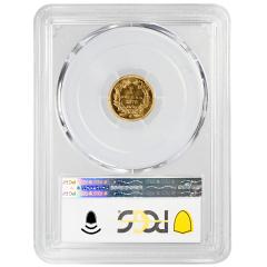 1870 S G 1 Gold Dollar PCGS MS65 - 4598513