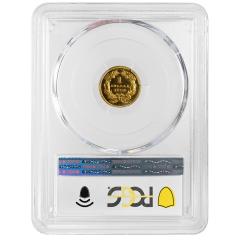 1886 G 1 Gold Dollar PCGS PR66DCAM CAC - 4598507