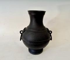 18th 19th Century Chinese Bronze Jar - 4314168