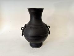 18th 19th Century Chinese Bronze Jar - 4314172