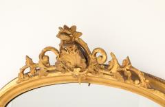 18th Century Carved Gilt Dressing Mirror - 4547305