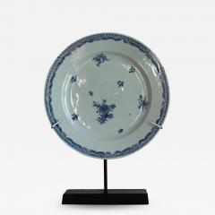 18th Century Chinese Blue and White Plate Qing Dynasty Kangxi Period  - 2383011