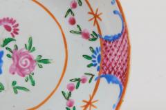 18th Century Chinese Export Famille Rose Plate - 4647390
