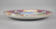 18th Century Chinese Qianlong Famille Rose Plate - 3577118