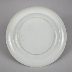 18th Century Chinese Qianlong Famille Rose Plate - 3577119