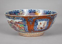 18th Century Chinese Qianlong Mandarin Bowl - 3086713