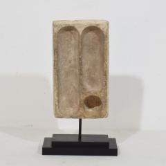 18th Century French Carved Stone Coat of Arms - 4111828