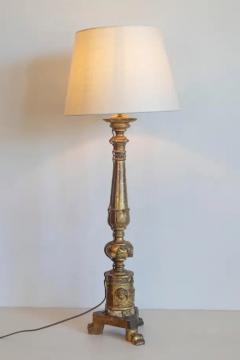 18th Century French Lamp - 4058392