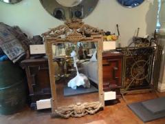 18th Century French R gence Giltwood Mirror - 3699904