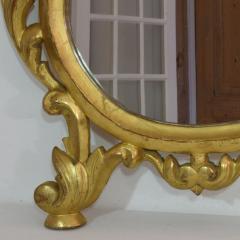 18th Century Italian Carved Giltwood Baroque Mirror - 4478437