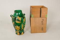 18th Century Japanese Gennai Ware Vase - 1939445