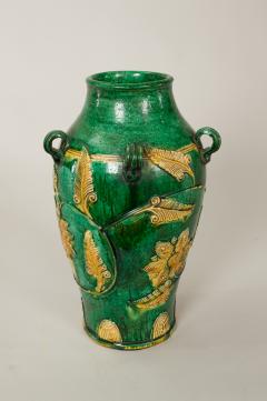 18th Century Japanese Gennai Ware Vase - 1939451