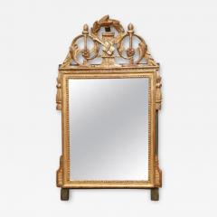 18th Century Louis XVI Mirror - 3601593