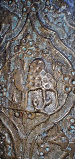 18th Century Ornate Middle Eastern Bronze Bin - 1710521