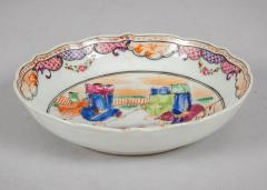 18th Century Small Chinese Famille Rose Dish - 4313489