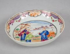 18th Century Small Chinese Famille Rose Dish - 4313493