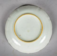 18th Century Small Chinese Famille Rose Dish - 4313494