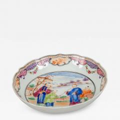 18th Century Small Chinese Famille Rose Dish - 4319734