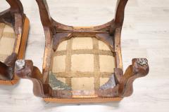 18th Century Walnut and Leather Pair of Antique Stools - 2763014