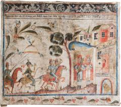 18th c Folk Art Mural Bonad  - 4344432