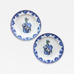 18th century Dutch Delft Dragon Plates - 4576148