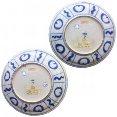 18th century Dutch Delft Wanli Style Plates - 4576126