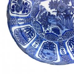 18th century Dutch Delft Wanli Style Plates - 4576127