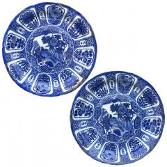 18th century Dutch Delft Wanli Style Plates - 4576149