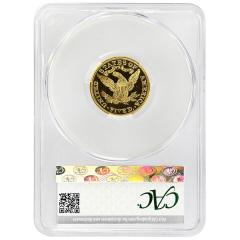 1900 5 Liberty Head CACG PR67DCAM - 4639326