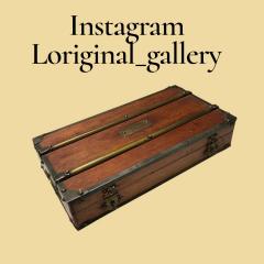 1900s trunk candy box - 4397534