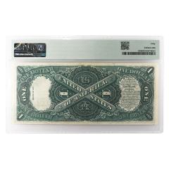 1917 1 Legal Tender Note PMG AU50 - 4550966