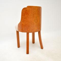 1920s Art Deco Burr Walnut Cloud Back Dining Table Chairs - 3114482
