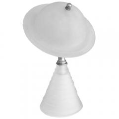 1939 Saturn Lamp New York Warlds Fair - 4423109