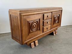 1940S FRENCH WALNUT CABINET - 2328482