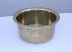 1940s Brass Hammered English Bowls - 905424