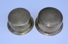 1940s Brass Hammered English Bowls - 905453